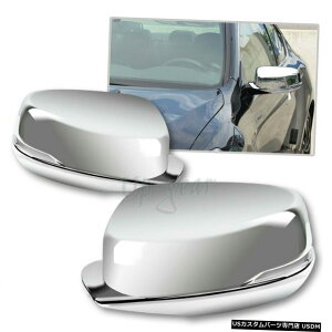 N[bL 13-17z_AR[h/NXcA[~[N[ABSTCh^[VOi~[Jo[p For 13-17 Honda Accord/Crosstour Mirror Chrome ABS Side Turn Signal Mirror Cover
