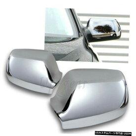 楽天市場 マツダ サイドミラーカバーの通販