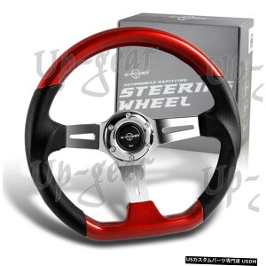 N[bL p[bhEbhW-p[13.5 Obv6N[3X|[NBe[WXeAOzC[ Pearl Red Wood W-Power 13.5" Grip 6-Hole Chrome 3-Spoke Vintage Steering Wheel