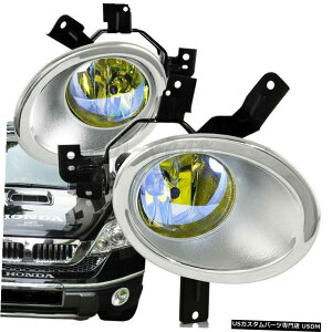 N[bL z_CR-VCRVN[nEWOCG[YtHOhCrOCg+XCb`+[ For Honda CR-V CRV Chrome Housing Yellow Lens Fog Driving Lights +Switch +Relay