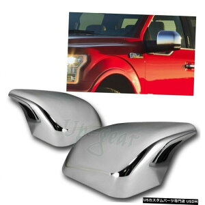 車 エアロパーツ トラック サイドミラーの人気商品 通販 価格比較 価格 Com