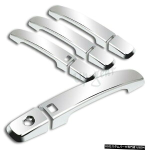 N[bL YAeB}/teBA/Zg/}LV}N[8PCShAnhJo[Lbvgp For Nissan Altima/Frontier/Sentra/Maxima Chrome 8PCS Door Handle Cover Cap Trim