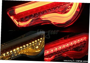 N[bL TCIFRSFT86XoBRZDRLN[nEWO/NAYLEDe[Cgvp For Scion FRS FT86 Subaru BRZ DRL Chrome Housing/Clear Lens LED Tail Lights Lamp