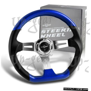 N[bL p[u[EbhW-p[13.5 Obv6N[3X|[NBe[WXeAOzC[ Pearl Blue Wood W-Power 13.5" Grip 6-Hole Chrome 3-Spoke Vintage Steering Wheel