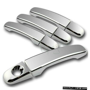 N[bL 2007- 2010NT^[I[/ OutlookN[ڒ܃hAnhJo[LbvLbg8 For 2007-2010 Saturn Aura/Outlook Chrome Adhesive Door Handle Cover Cap Kit 8pcs