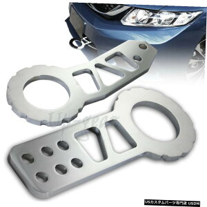 N[bL jo[T2.5 N[tg+AA}CgrbgT-6061A~jEtbN2PCS Universal 2.5" Chrome Front+Rear Anodized Billet T-6061 Aluminum Tow Hook 2PCS