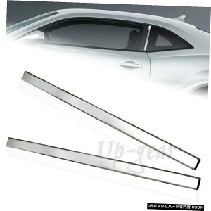 N[bL 2010? 2015ÑV{[J}XeX|bV~[N[hAs[g2PCS For 2010-2015 Chevy Camaro Stainless Polish Mirror Chrome Door Pillar Trim 2PCS