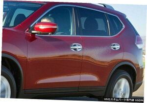 N[bL 14-17Y[O~[N[8PCShAnh{EJo[Lbvg For 14-17 Nissan Rogue Mirror Chrome 8PCS Door Handle Bowl Cover Cap Trim