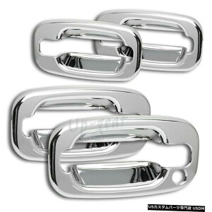 N[bL 02-06VFr[Ao`15002500~[N[4PChAnh{EJo[Lbv For 02-06 Chevy Avalanche 1500 2500 Mirror Chrome 4PC Door Handle Bowl Cover Cap