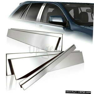 N[bL 2007-2014J[MKXXeX|bVN[hAs[gJo[6PCS For 2007-2014 Lincoln MKX Stainless Polish Chrome Door Pillar Trim Cover 6PCS