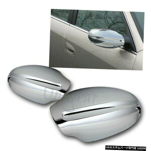 N[bL 2002-2006N̓YAeB}~[N[ABSvX`bNhATCh~[Jo[ For 2002-2006 Nissan Altima Mirror Chrome ABS Plastic Door Side Mirror Cover