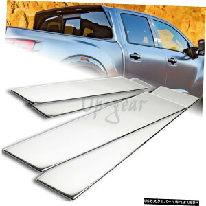 クロームメッキ 17-19日産タイタンクルーキャブ4DRステンレスミラークロームドアピラートリム4PC For 17-19 Nissan Titan Crew Cab 4DR Stainless Mirror Chrome Door Pillar Trim 4PC