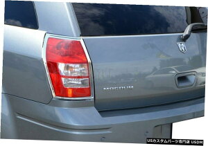 N[bL _bW}OiSESXT SRT8N[ABSvX`bNgx[Ae[CgJo[p For Dodge Magnum SE SXT SRT8 Chrome ABS Plastic Trim Bezel Rear Tail Light Cover