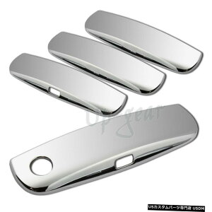 N[bL 11-15_bW`[W[~[N[hAnhJo[LbvAX}[gL[z[t4 For 11-15 Dodge Charger Mirror Chrome Door Handle Cover Cap W/Smart Key Hole 4pc