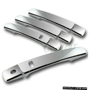 N[bL 2008-2013NY[OABSN[hAnhJo[LbvLbgX}[gL[z[ For 2008-2013 Nissan Rogue ABS Chrome Door Handle Cover Cap Kit Smart Key Hole
