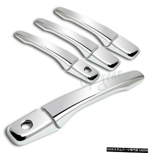 N[bL OHOfBX/AEg_[~[N[8PCShAnhJo[Lbvgp For Mitsubishi Grandis/ Outlander Mirror Chrome 8PCS Door Handle Cover Cap Trim