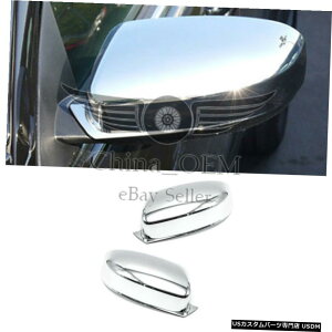N[bL 2011-2018_bW`[W[N[~[Jo[ For 2011-2018 Dodge Charger Chrome Mirror Covers