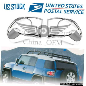 N[bL 2007-2011 2012 2013 2014g^FJN[U[N[Ae[CgJo[g For 2007-2011 2012 2013 2014 Toyota FJ Cruiser Chrome Rear Taillight Cover Trims