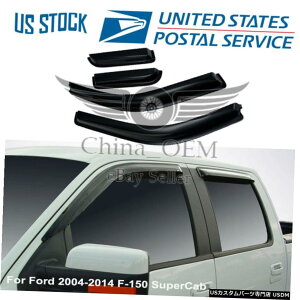 �N���[�����b�L 2004-2014�t�H�[�hF150�X�[�p�[�L���u�x���g�T�����C���K�[�h�f�t���N�^�[�p�E�B���h�E�o�C�U�[ Window Visors For 2004-2014 Ford F150 Super Cab Vent Sun Rain Guard Deflector �y���s�A���i�z