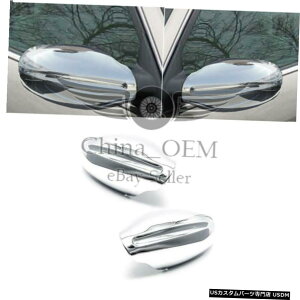 N[bL 2002-2006N̓YAeB}N[~[Jo[ For 2002-2006 Nissan Altima Chrome Mirror Covers