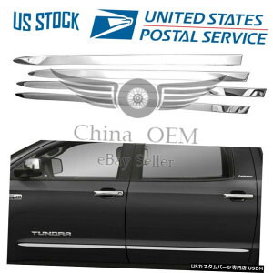 N[bL 2007-2018g^^h_u/N[LuXeXX`[TCh[fBO For 2007-2018 Toyota Tundra Double/Crew Cab Stainless Steel Side Moldings