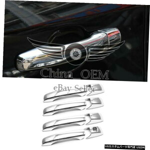 �N���[�����b�L 2011? 2016�N�̃t�H�[�h�G�N�X�v���[���[�N���[���h�A�n���h���J�o�[ For 2011-2016 Ford Explorer Chrome Door Handle Covers