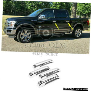 N[bL 2015 16 2017 2018 2019 Ford F150 4DR W / O SMART KEY Chrome Door Handle Covers For 2015 16 2017 2018 2019 Ford F150 4DR W/O SMART KEY