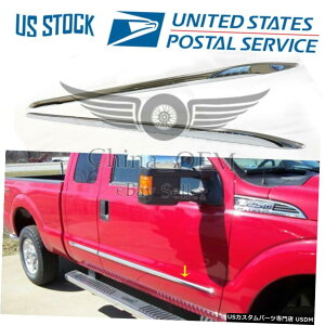 �N���[�����b�L ���j�o�[�T���N���[���T�C�h���[���f�B���O5.84FT�g���b�N�pSUV�Z�_��2�s�[�X�g���� Universal Chrome Side Moldings 5.84FT For Trucks Suvs Sedans 2pcs Trims �y���s�A���i�z