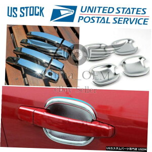 N[bL hAnhJo[+{EN[20102011 2012 2013-2017rCbNNX Door Handle Covers + Bowls Chrome For 2010 2011 2012 2013-2017 Buick LaCrosse
