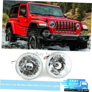 N[bL 5 C`EhLEDbhn[N[nEWOwbhvvWFN^[wbhCgGWFAC 5" Inch Round LED Red Halo Chrome Housing Headlamp Projector Headlight Angel Eye