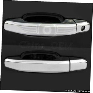 N[bL N[2DRnhtBbg2014-2018V{[-Vo[h-GMC-VGM[Lû CHROME 2DR HANDLES Fit 2014-2018 CHEVY-SILVERADO-GMC-SIERRA REGULAR CAB ONLY