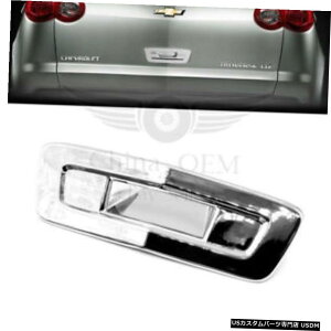 N[bL N[e[Q[gJo[tBbg2009-2014V{[go[XJz[Ȃ Chrome Tail Gate Cover Fit 2009-2014 Chevrolet Traverse without Camera Hole