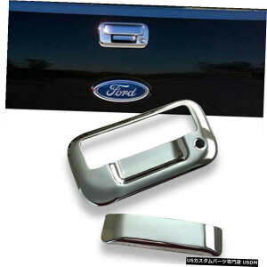 N[bL tBbgtH[hF1502004-2014N[e[Q[gnhJo[tJȂ Fit FORD F150 2004-2014 Chrome Tailgate Handle Cover W/Keyhole No Camera hole