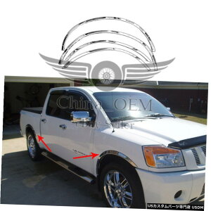 N[bL 2004-2010Y^C^N[tF_[g For 2004-2010 Nissan Titan Chrome Fender Trim