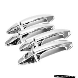 N[bL 2013- 2016ÑtH[htBGX^N[hAnhJo[ For 2013-2016 Ford Fiesta Chrome Door Handle Covers