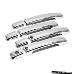 N[bL 2007-2012YAeB}N[hAnhJo[ For 2007-2012 Nissan Altima Chrome Door Handle Covers