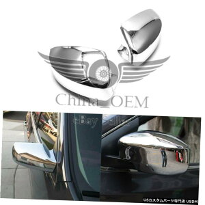 N[bL 2004-2008N̓Y}LV}N[~[Jo[ For 2004-2008 Nissan Maxima Chrome Mirror Covers