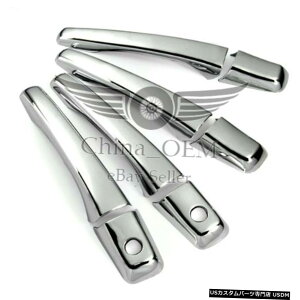 N[bL 2003-2006OHAEg_[N[hAnhJo[p For 2003-2006 Mitsubishi Outlander Chrome Door Handle Covers