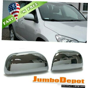 クロームメッキ USクロームサイドドアミラーカバーアドオンスタイル2006-2012トヨタRAV4に適合 US Chrome Side Door Mirror Covers Add-on Style Fit for 2006-2012 Toyota RAV4