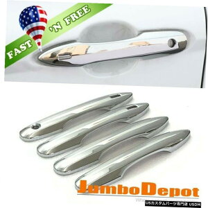 N[bL USN[TChhAnhJo[gAX}[gL[z[tBbg2018-2020g^J US Chrome Side Door Handle Cover Trim w/Smart Keyhole Fit 2018-2020 Toyota Camry