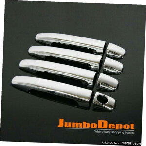 N[bL tBbg1993-2001ZfXW202CNXC230280N[TChhAnhJo[g Fit 1993-2001 Mercedes W202 C-Class C230 280 Chrome Side Door Handle Cover Trims