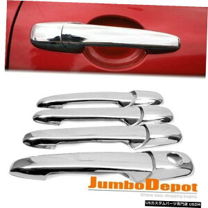 N[bL N[TChhAnhJo[g20062007 20082009J[MKXMKZɓK Chrome Side Door Handle Cover Trims Fit for 2006 2007 2008 2009 Lincoln MKX MKZ