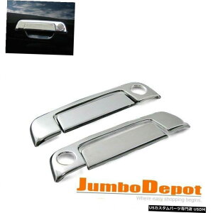 N[bL BMW E363V[Y/ E345V[Y/ Z32DRN[TChhAnhJo[gp4 4Pcs For BMW E36 3-Series/E34 5-Series/Z3 2DR Chrome Side Door Handle Cover Trim