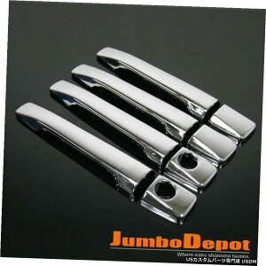 N[bL 84-95ZfXW124ENXE280E320 E420 E500 Chrome Door Handle Cover Fit For 84-95 MERCEDES W124 E-Class E280 E320 E420 E500