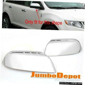 N[bL tH[hGbW11-14 /J[MKX11-15ɓKN[TChhAn[t~[Jo[ Chrome Side Door Half Mirror Covers Fit For Ford Edge 11-14 / Lincoln MKX 11-15