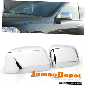 N[bL N[TChhA~[Jo[tBbgW[vOh`FL[/_bWfS11-16 Chrome Side Door Mirror Cover Fit Jeep Grand Cherokee / Dodge Durango 11-16