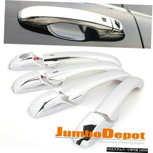 N[bL _bWfS11-16p̃X}[gL[z[tBbgtN[TChhAnhJo[g Chrome Side Door Handle Cover Trims w/ Smart Keyhole Fit for Dodge Durango 11-16