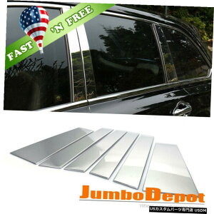 N[bL US6N[TChhAs[|XgJo[gtBbg2014-2019g^nC_[ US 6Pcs Chrome Side Door Pillar Post Cover Trim Fit 2014-2019 Toyota Highlander