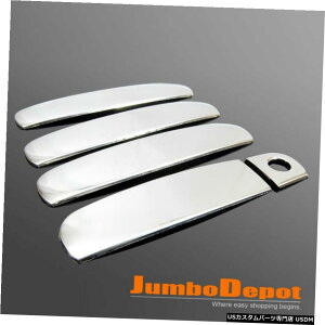 �N���[�����b�L �A�E�f�BA4A6 S3 S4 S6 1999-02 Stainless Steel Chrome Door Handle Trims Cover for AUDI A4 A6 S3 S4 S6 1999-02