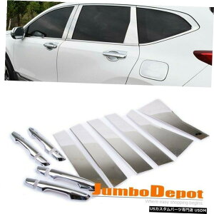 N[bL N[hAnh+s[|XgJo[gAX}[gL[z[tBbg17-19z_CRV Chrome Door Handle + Pillar Post Cover Trim w/ Smart Keyhole Fit 17-19 Honda CRV